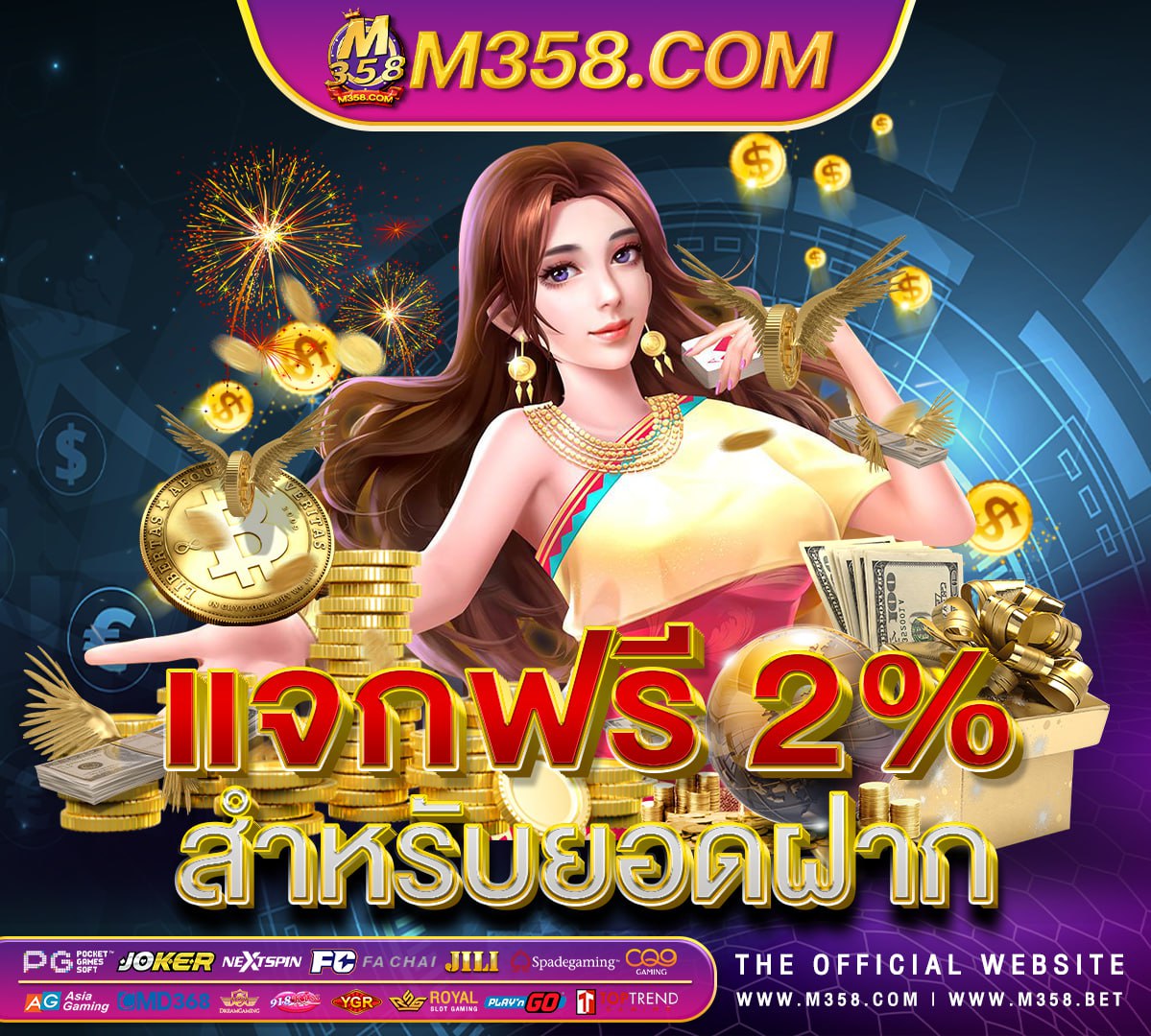 เล่น เกม มา ย ครา ฟ ออนไลน์ ฟรี